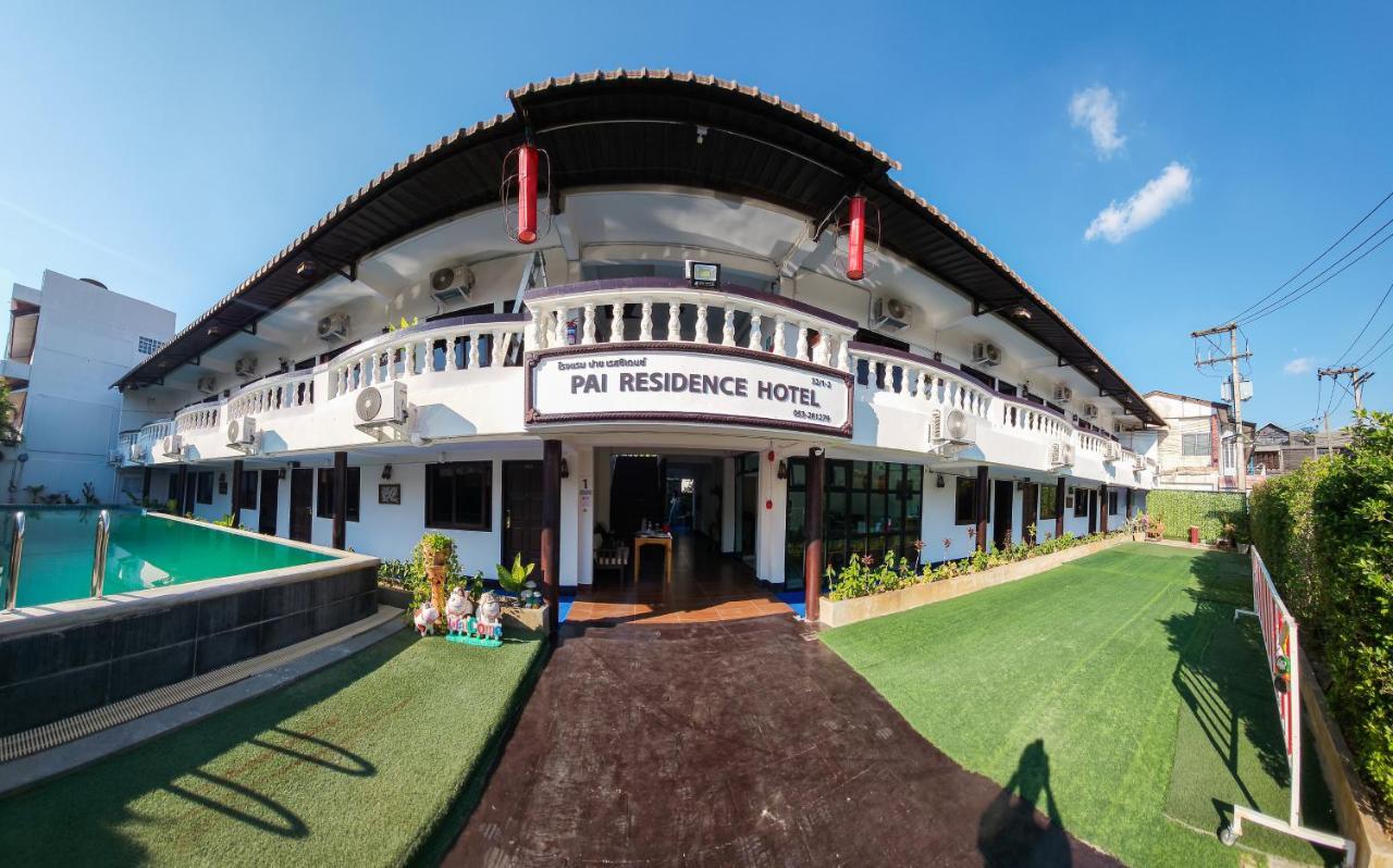 Pai Residence Hotel チエンマイ エクステリア 写真