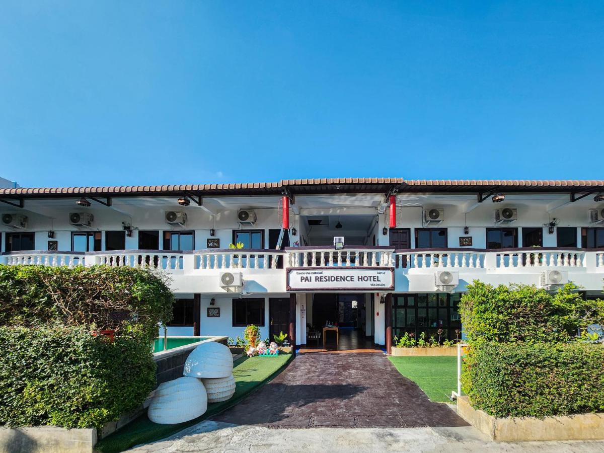 Pai Residence Hotel チエンマイ エクステリア 写真